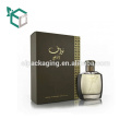 30Ml Packaging Paper Cardboard Tube Perfume Bottle Box